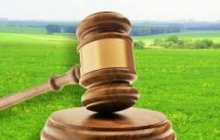 Правила землепользования и застройки