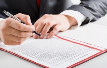 Протокол слушаний   